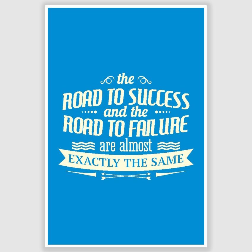 The Road To Success Inspirational Poster (12 x 18 inch)